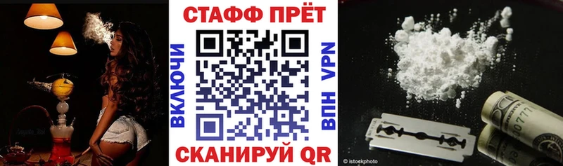 Меф Удачный