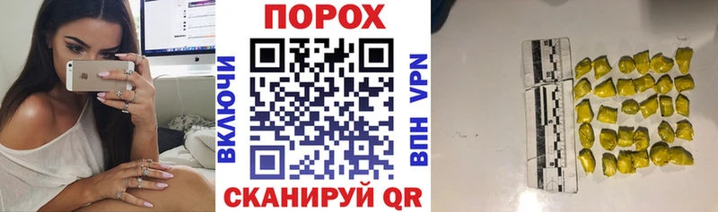 Амфетамин Розовый Удачный