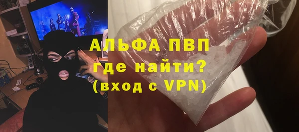 эйфоретик Арсеньев