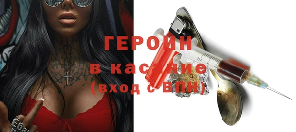 эйфоретик Арсеньев