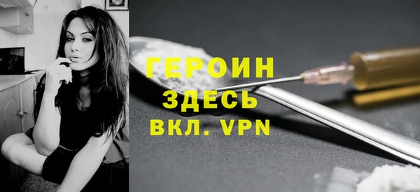 эйфоретик Арсеньев