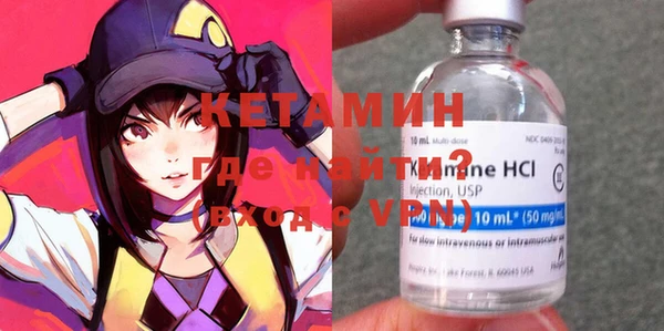 ешки Сураж