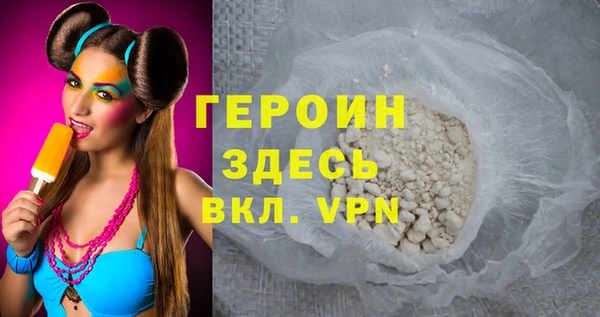 эйфоретик Арсеньев