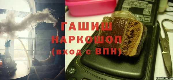 эйфоретик Арсеньев