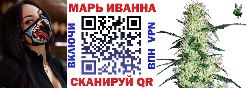 наркота  Удачный  МАРИХУАНА семена 